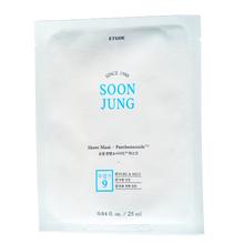 Load image into Gallery viewer, Sheet Mask Trial Kit - 4 High Performance ETUDE HOUSE Masks
